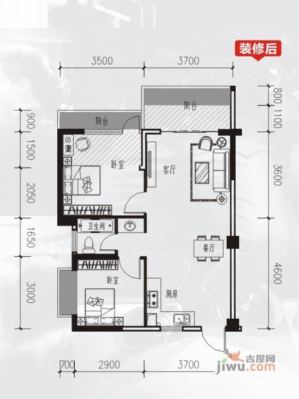 长凯9号2室2厅1卫71.2㎡户型图