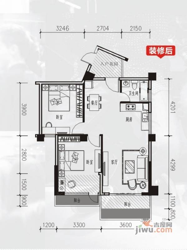 长凯9号2室2厅1卫82.6㎡户型图