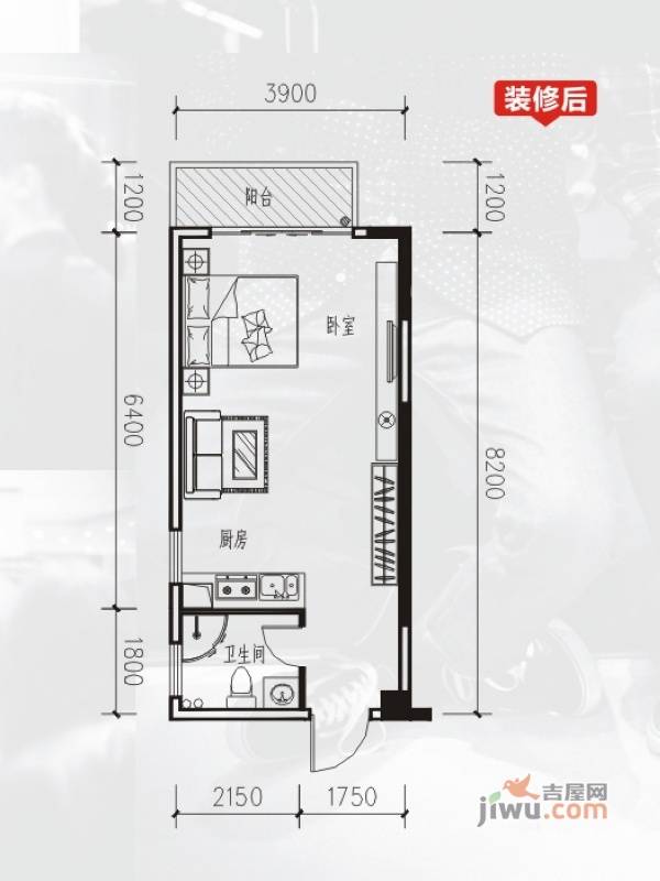 长凯9号1室1厅1卫43.3㎡户型图