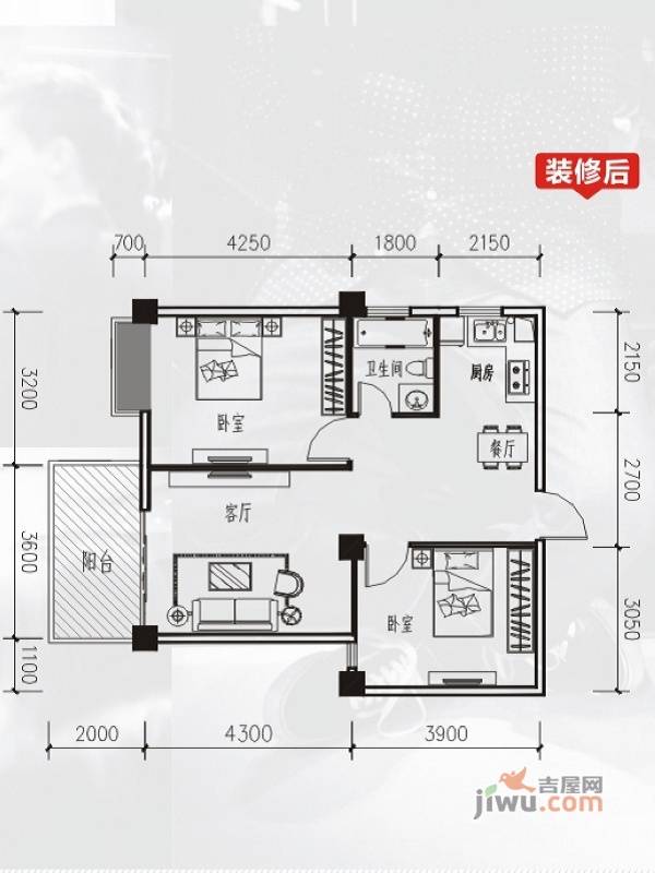 长凯9号2室2厅1卫81.6㎡户型图