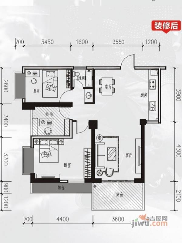 长凯9号3室2厅1卫92.3㎡户型图