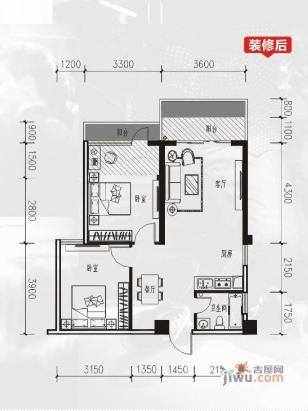 长凯9号2室2厅1卫77.8㎡户型图