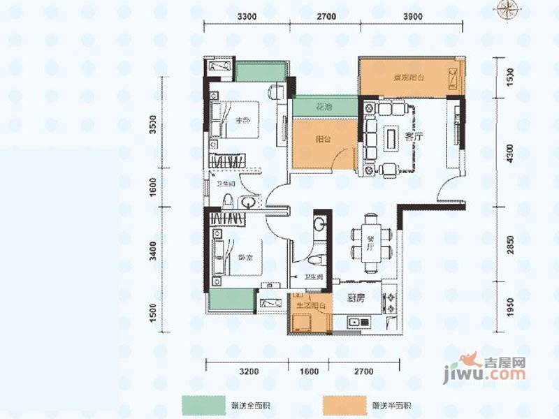 海棠一品3室2厅2卫90.6㎡户型图