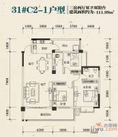 振宁现代鲁班3室2厅2卫112㎡户型图