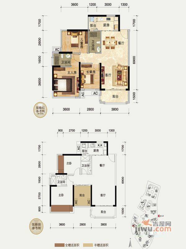 瀚林御景3室2厅2卫89㎡户型图