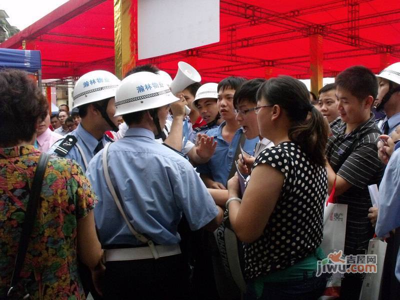 瀚林御景售楼处图片