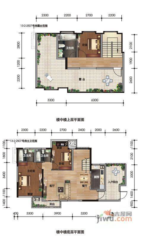 盛天果岭5室2厅3卫125.2㎡户型图