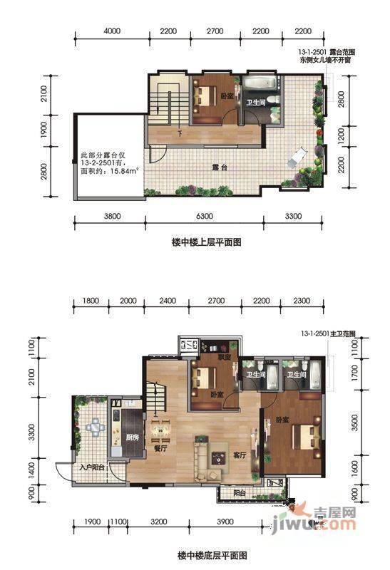 盛天果岭5室2厅3卫154.1㎡户型图