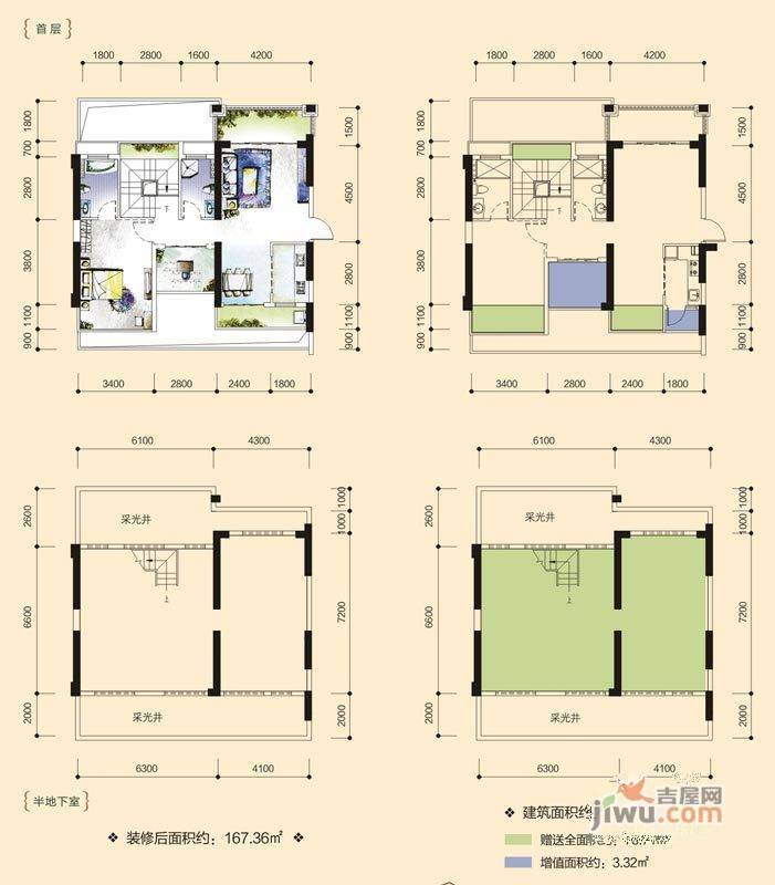 盛天果岭2室2厅2卫88.5㎡户型图