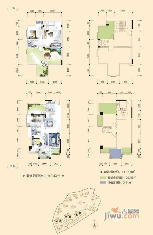 盛天果岭2室2厅2卫88.5㎡户型图