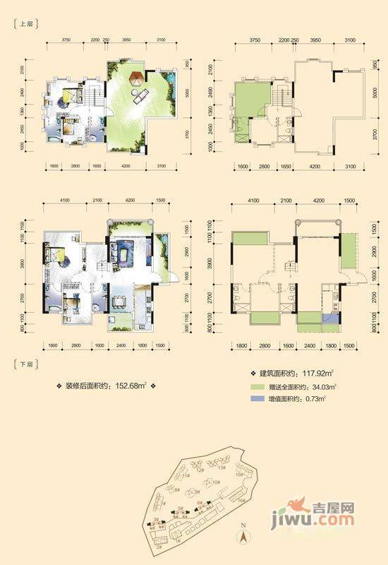 盛天果岭2室2厅2卫88.5㎡户型图