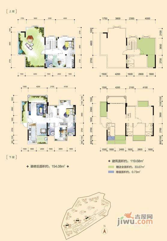 盛天果岭2室2厅2卫88.5㎡户型图