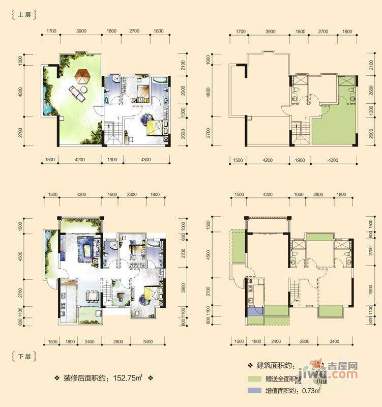 盛天果岭2室2厅2卫88.5㎡户型图