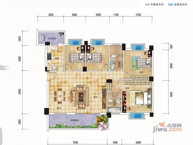 秋暇渡4室2厅2卫140.2㎡户型图