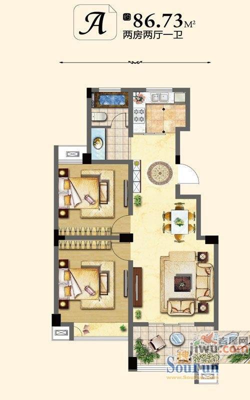 金色领寓2室2厅1卫87.7㎡户型图