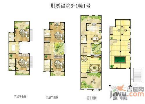 荆溪福院十二园4室4厅5卫230㎡户型图