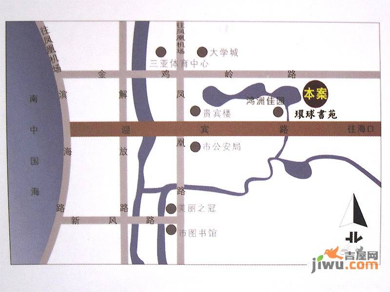 南书院实景图图片