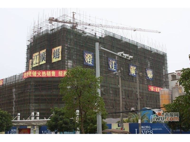 澄江广场实景图图片