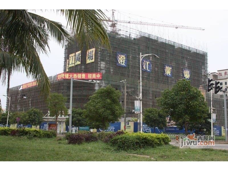 澄江广场实景图图片