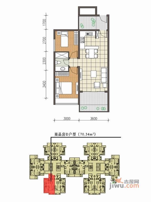 南天凤凰城2室2厅1卫102.5㎡户型图