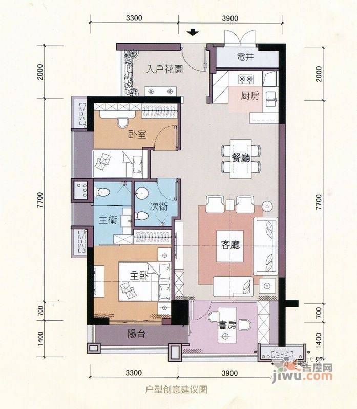 魅力首座2室2厅1卫84.8㎡户型图