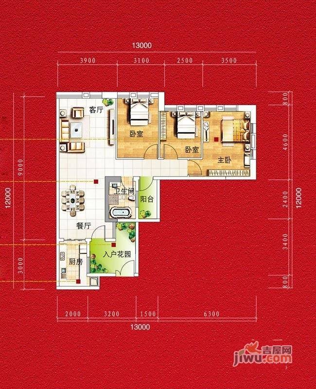 中房世纪广场3室2厅1卫109.8㎡户型图