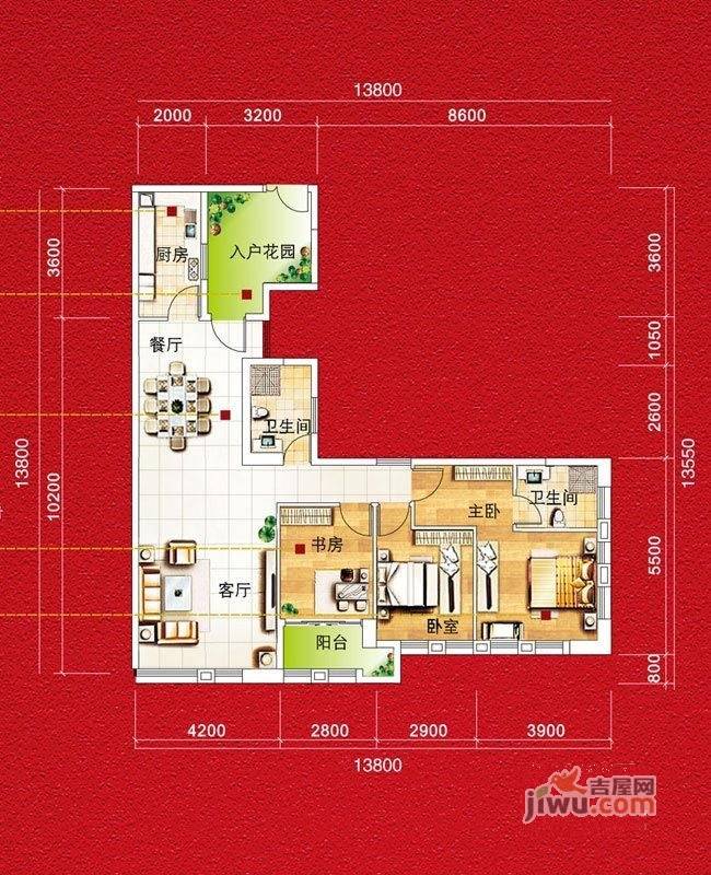 中房世纪广场3室2厅2卫130.8㎡户型图