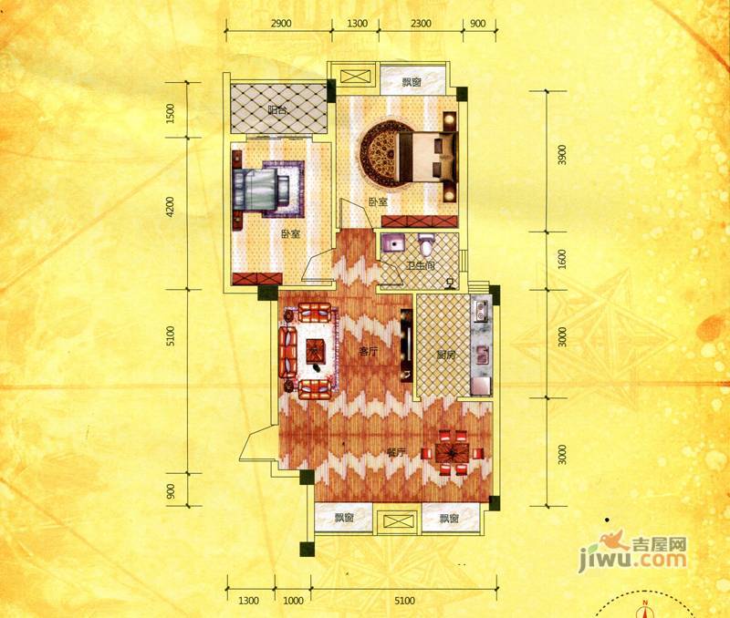 协和家园·集美郡2室2厅1卫85.1㎡户型图