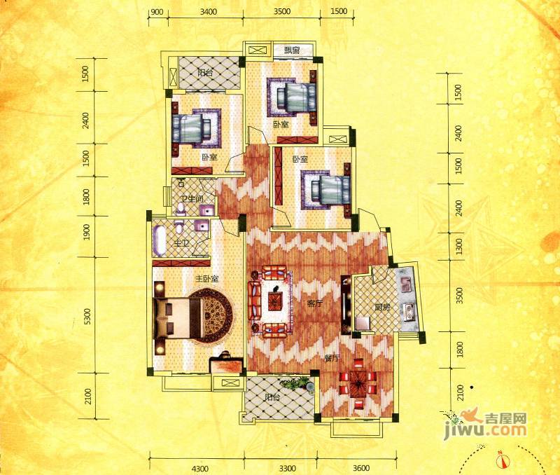 协和家园·集美郡4室2厅2卫163.5㎡户型图