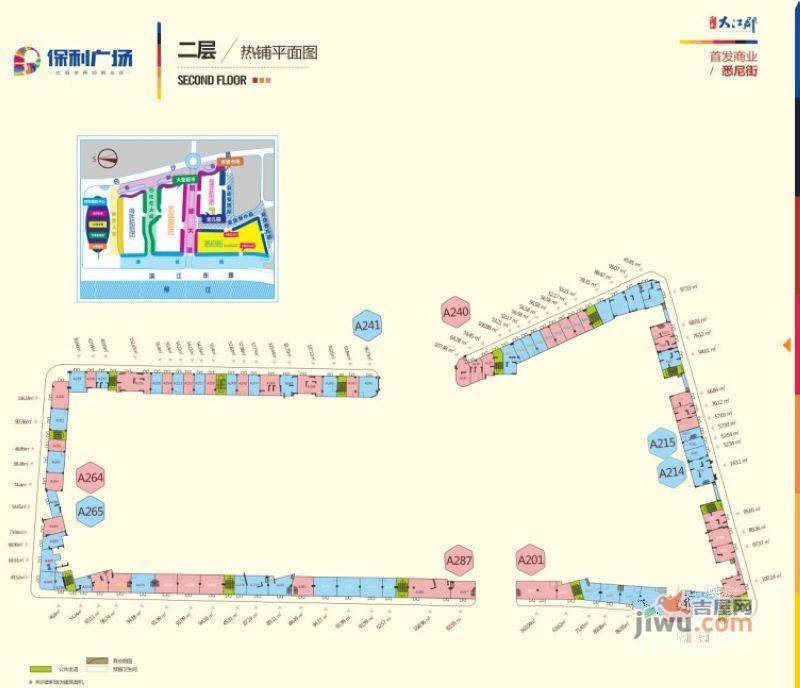 保利大江郡规划图图片