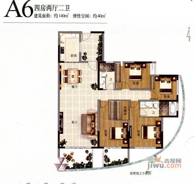 保利大江郡4室2厅2卫140㎡户型图