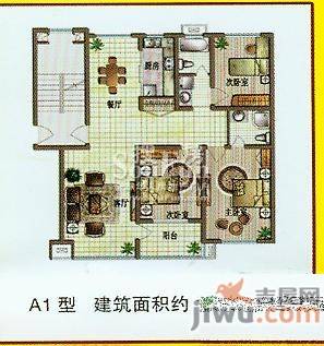 都市华庭2室3厅2卫124.3㎡户型图