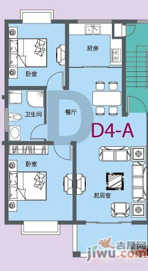 城市名人花园2室2厅1卫87.8㎡户型图