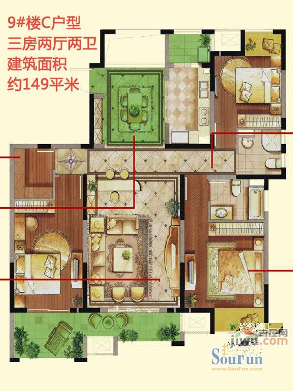 江城国际3室2厅2卫149㎡户型图