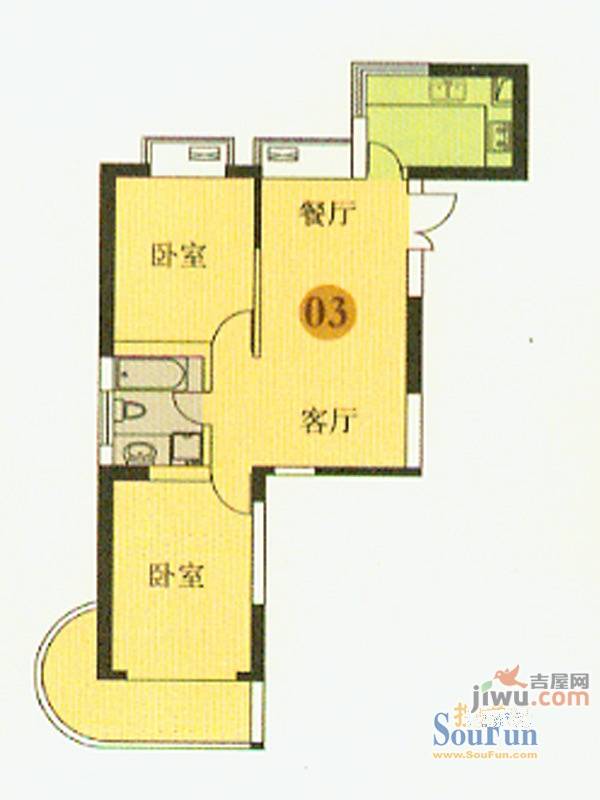 盛荟2室2厅2卫92.5㎡户型图