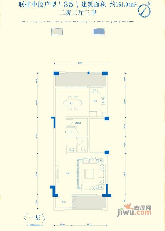 金地扑满花园2室2厅3卫161.9㎡户型图