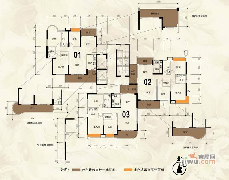 锦盛恒富得3室2厅2卫138㎡户型图