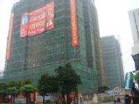 忠信丽雅苑实景图5
