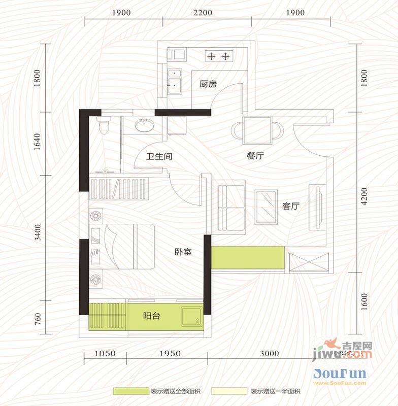 旭日印象5室2厅1卫41.4㎡户型图