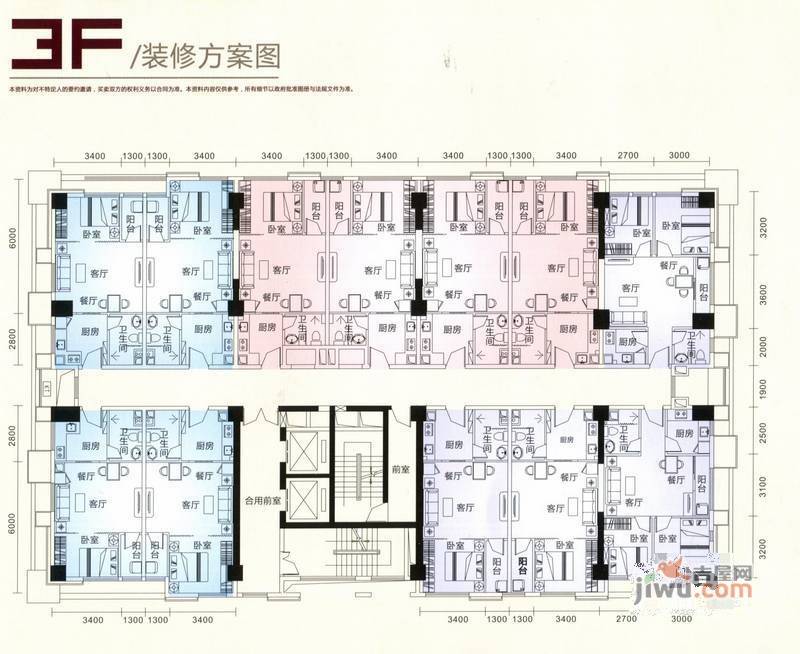 森宇国际4室4厅4卫730.8㎡户型图