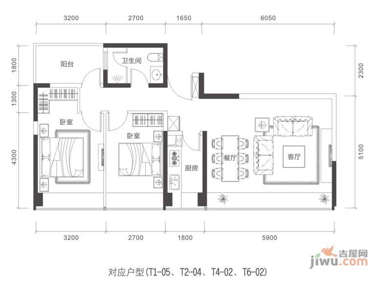 中海富华里2室2厅1卫92.2㎡户型图