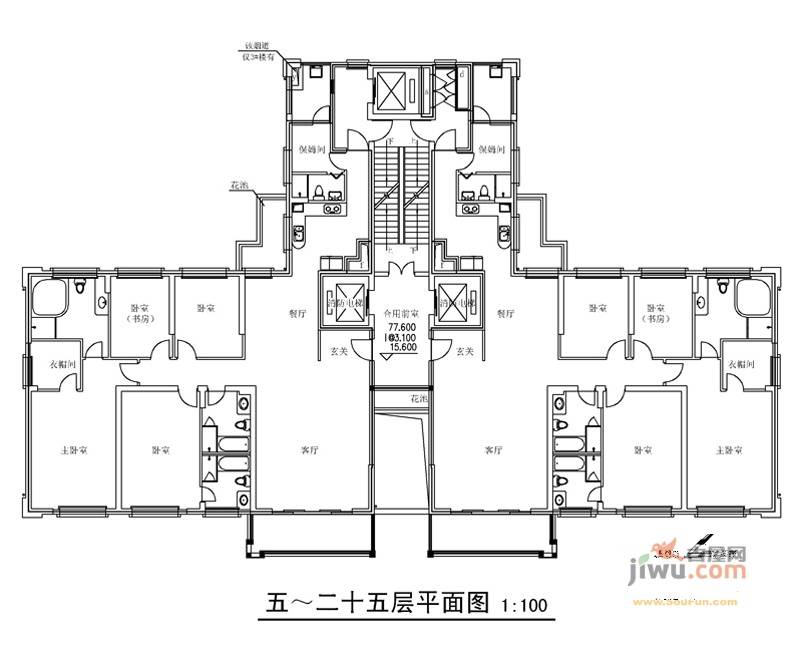 融景湾4室2厅4卫242.8㎡户型图