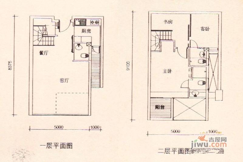 城立方3室2厅1卫58㎡户型图