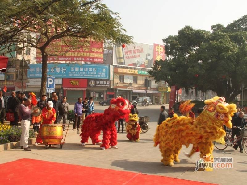 泰禾红门售楼处图片