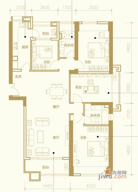 信和中央广场3室2厅2卫156㎡户型图