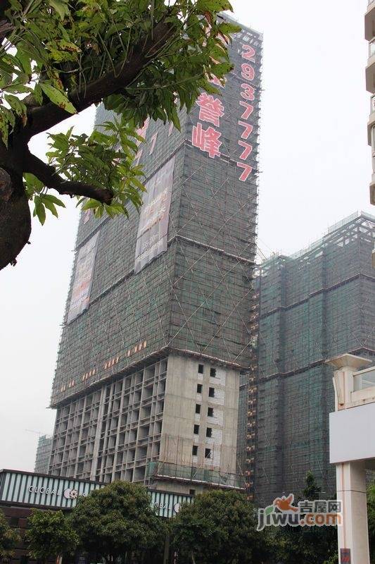 宝嘉誉峰实景图图片