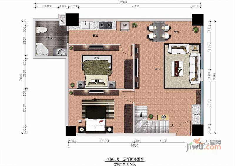 新都国际2室2厅1卫112㎡户型图