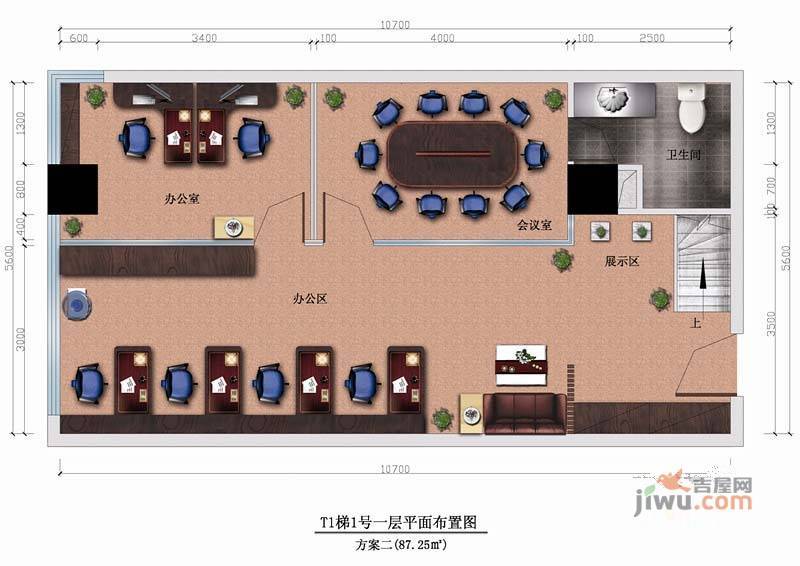 新都国际2室2厅1卫112㎡户型图