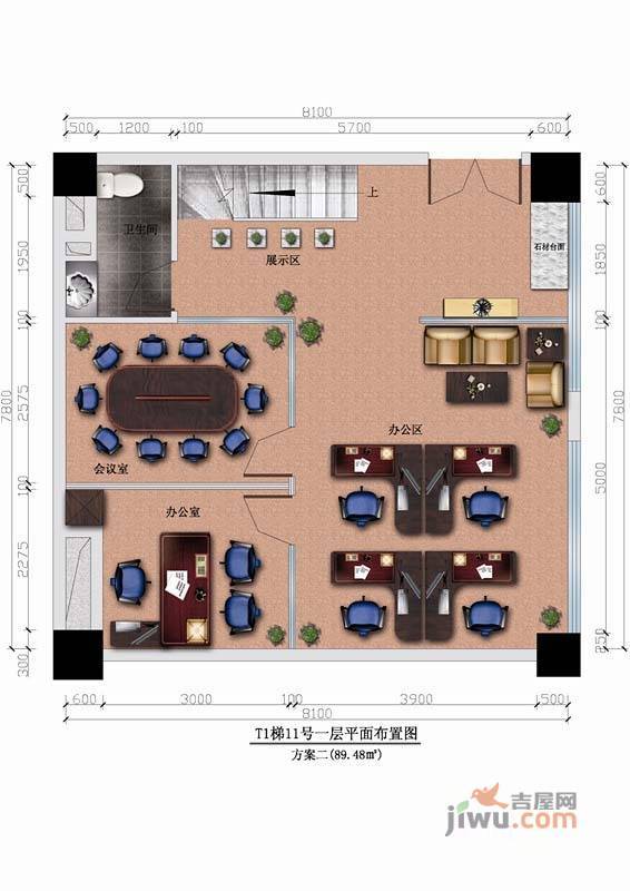 新都国际2室2厅1卫112㎡户型图