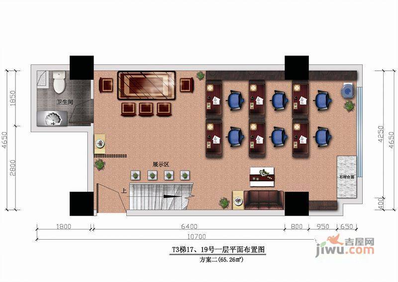 新都国际2室2厅1卫112㎡户型图